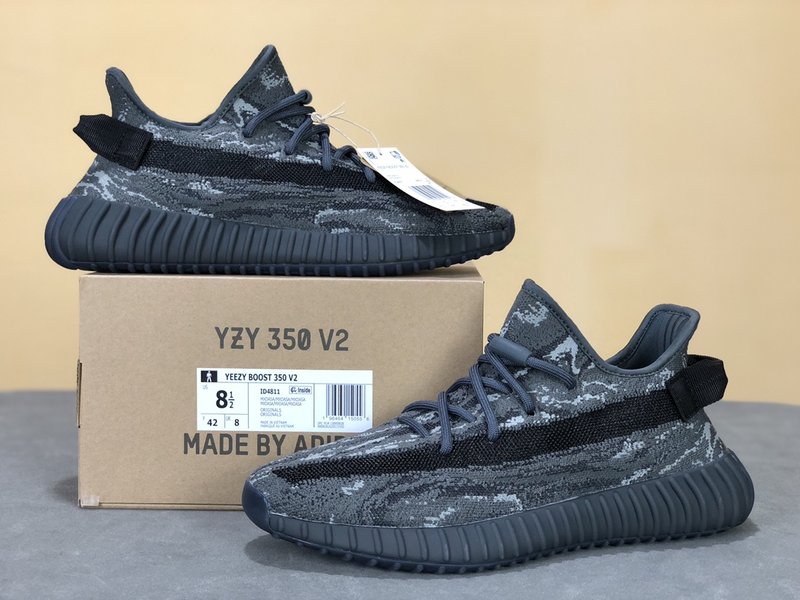 이지 부스트 350 V2 레인보우 그레이 001-271474