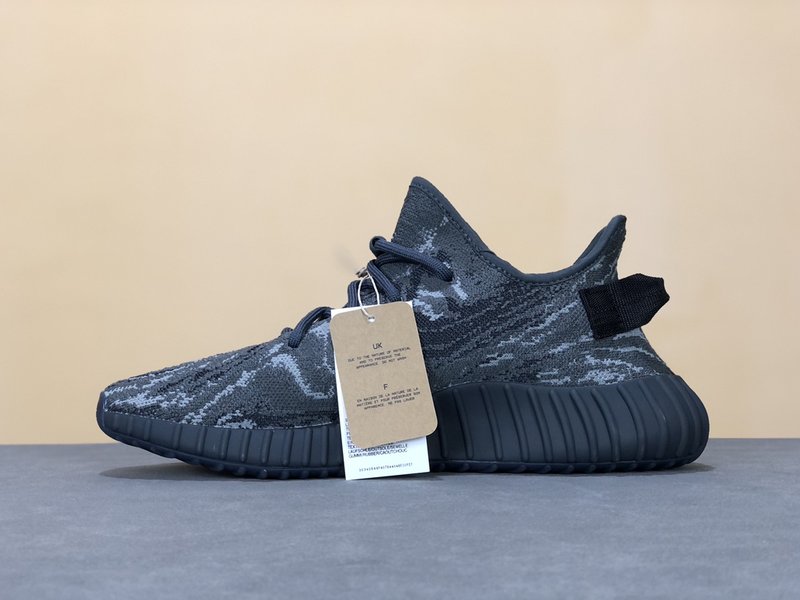 이지 부스트 350 V2 레인보우 그레이 001-271474