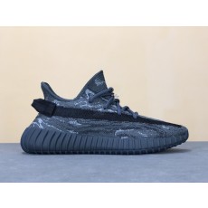 이지 부스트 350 V2 레인보우 그레이 001-271474