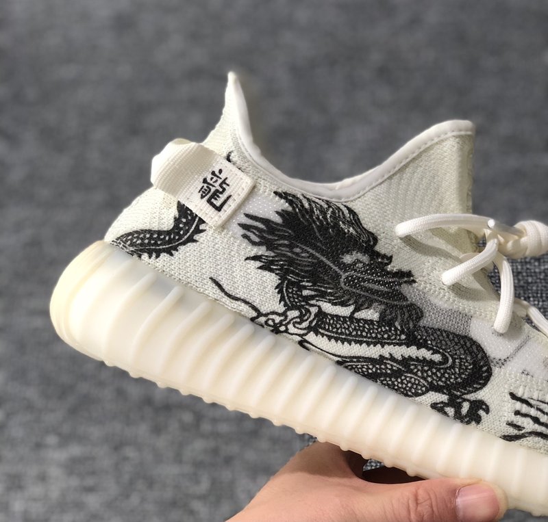 아디다스 Yeezy 350v2 용년 한정판 흰색/검정색 001-271481