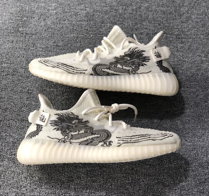 아디다스 Yeezy 350v2 용년 한정판 흰색/검정색 001-271481