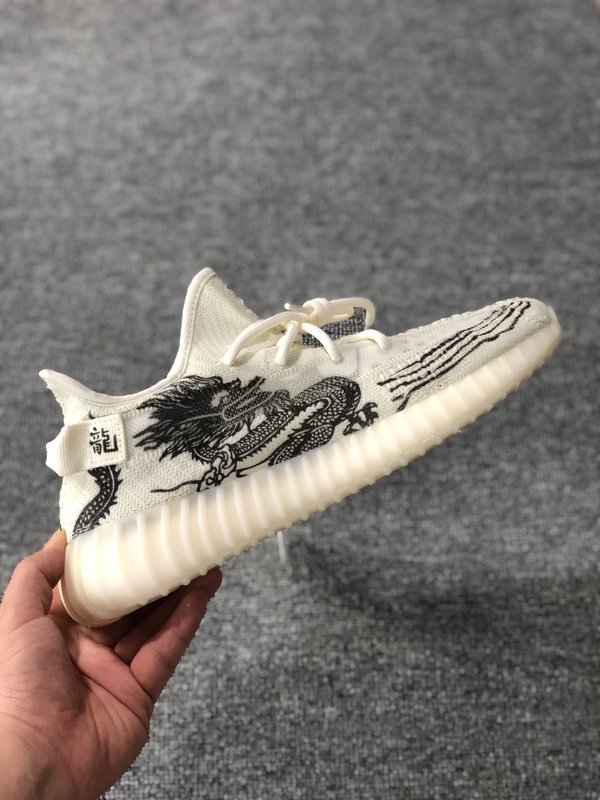 아디다스 Yeezy 350v2 용년 한정판 흰색/검정색 001-271481