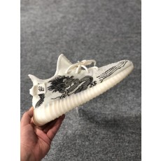 아디다스 Yeezy 350v2 용년 한정판 흰색/검정색 001-271481