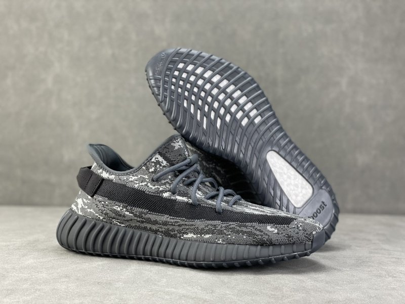 이지 부스트 350 V2 레인보우 그레이 001-271493