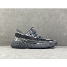 이지 부스트 350 V2 레인보우 그레이 001-271493