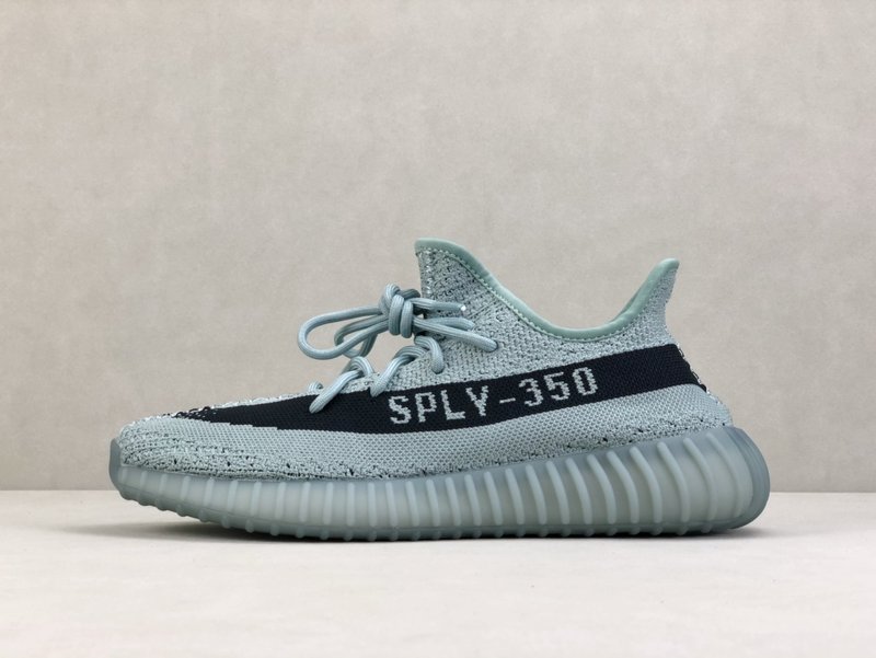 아디다스 Yeezy Boost 350v2 제이드 그레이 001-271494