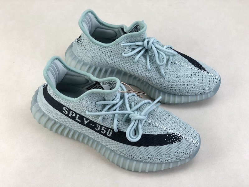아디다스 Yeezy Boost 350v2 제이드 그레이 001-271494