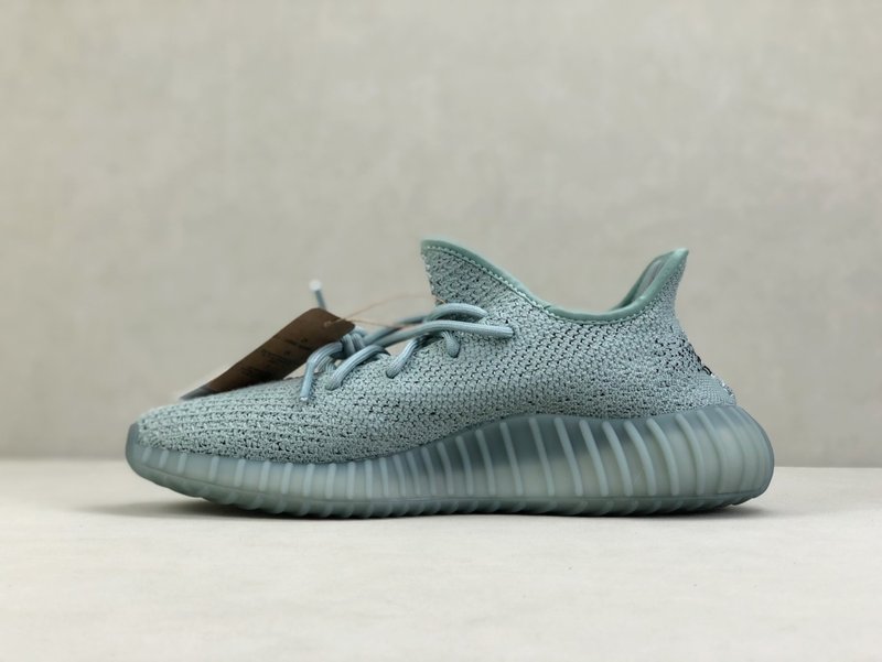 아디다스 Yeezy Boost 350v2 제이드 그레이 001-271494