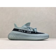 아디다스 Yeezy Boost 350v2 제이드 그레이 001-271494