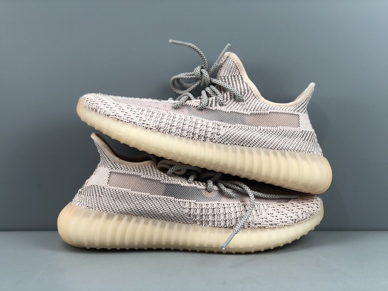 은분스타 라이트 Yeezy 350 v2 001-271512
