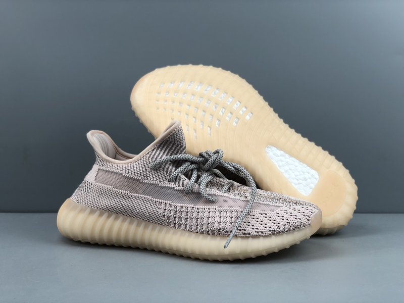은분스타 라이트 Yeezy 350 v2 001-271512