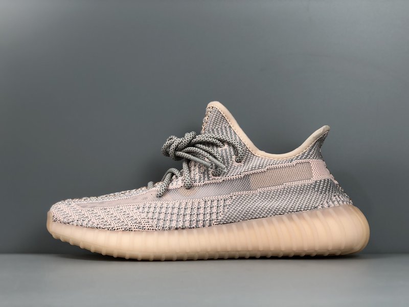 Yeezy 350v2 실버 핑크 엔젤 001-271513