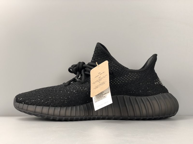 Yeezy 350v2 블랙/화이트 001-271514