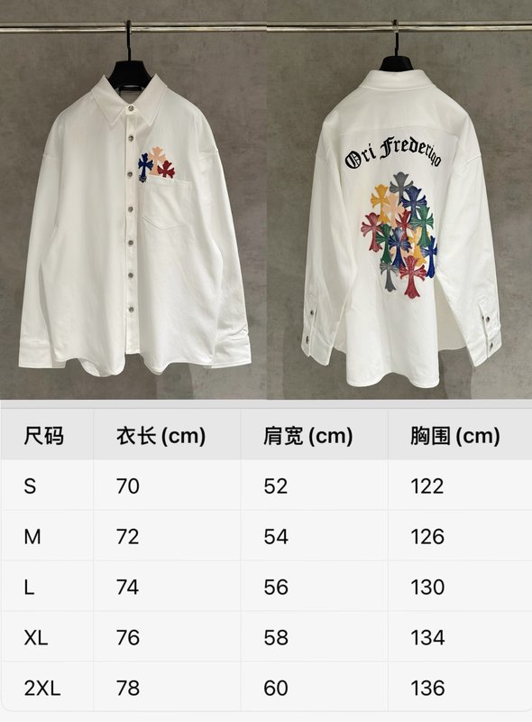 크롬하츠 빅실루엣 칫솔자수 셔츠 001-273468