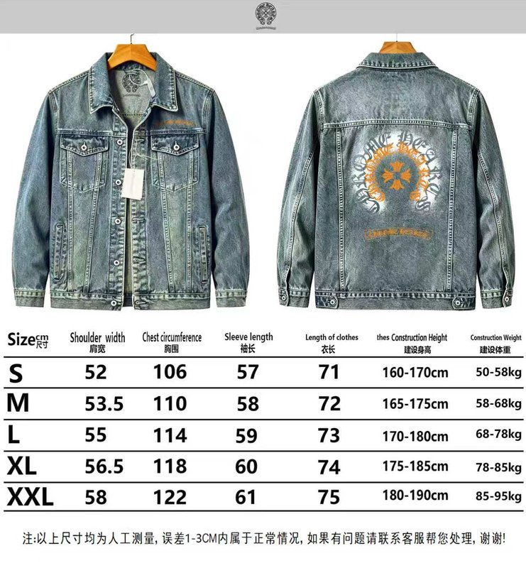 Chrome Hearts 오렌지 글자 말굽 원형 십자 001-273481
