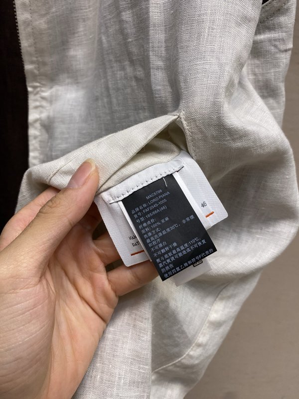 로로피아나 더블페이스 린넨 조끼 자켓 001-273566
