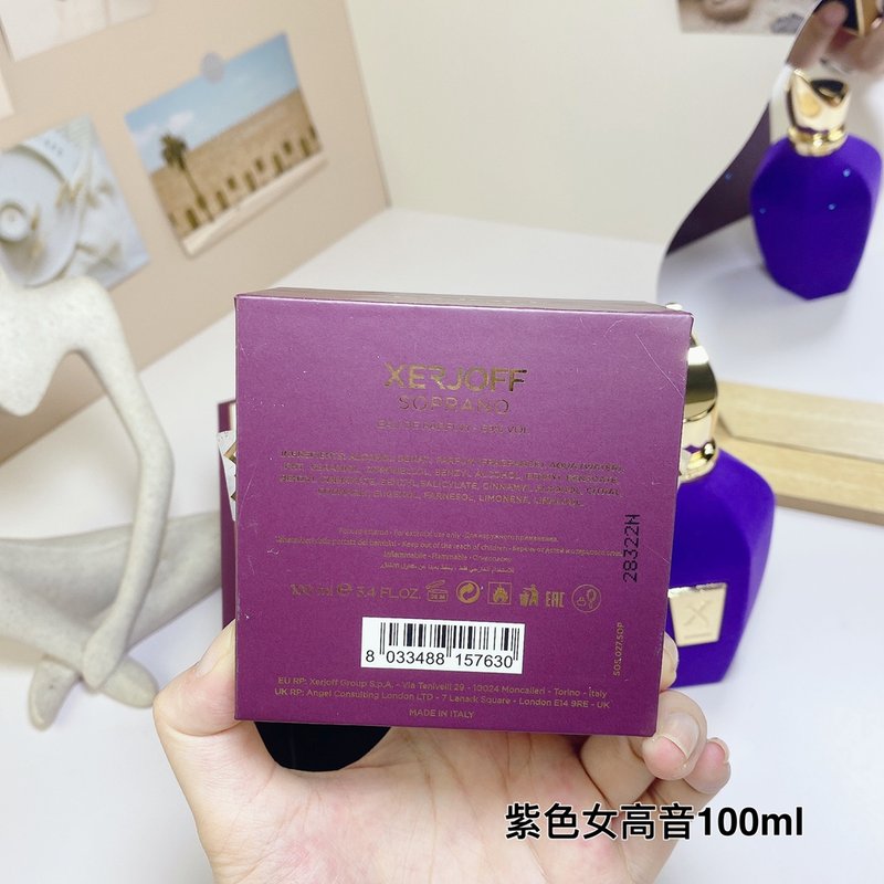 젤조프 퍼플 소프라노 향수 100ml 001-273782