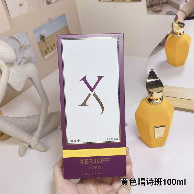 젤조프 옐로 코로 오 드 퍼퓸 001-273812