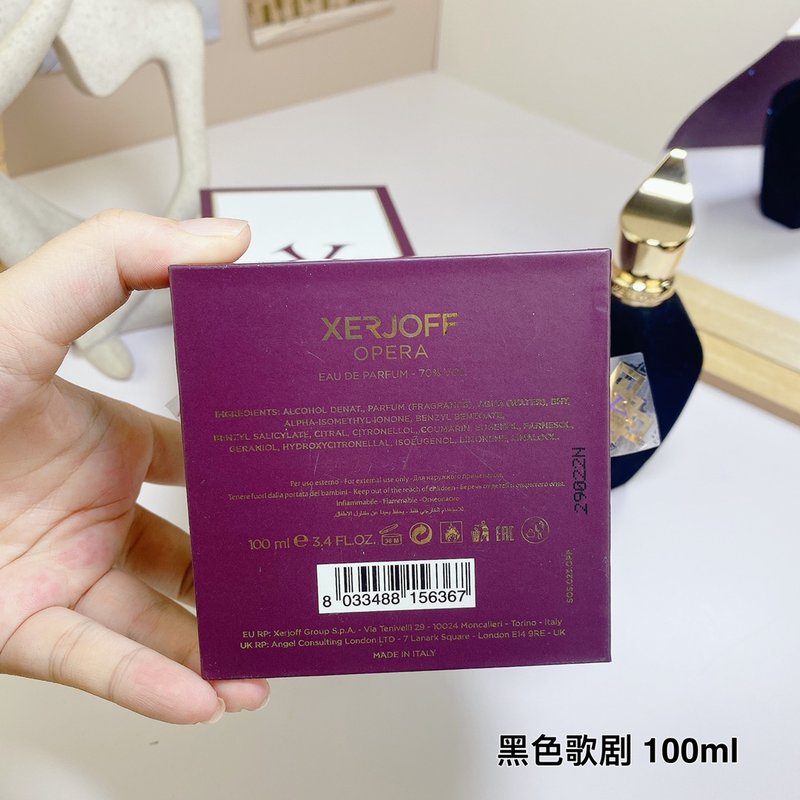 젤조프 블랙 오페라 향수 100ml 001-273821