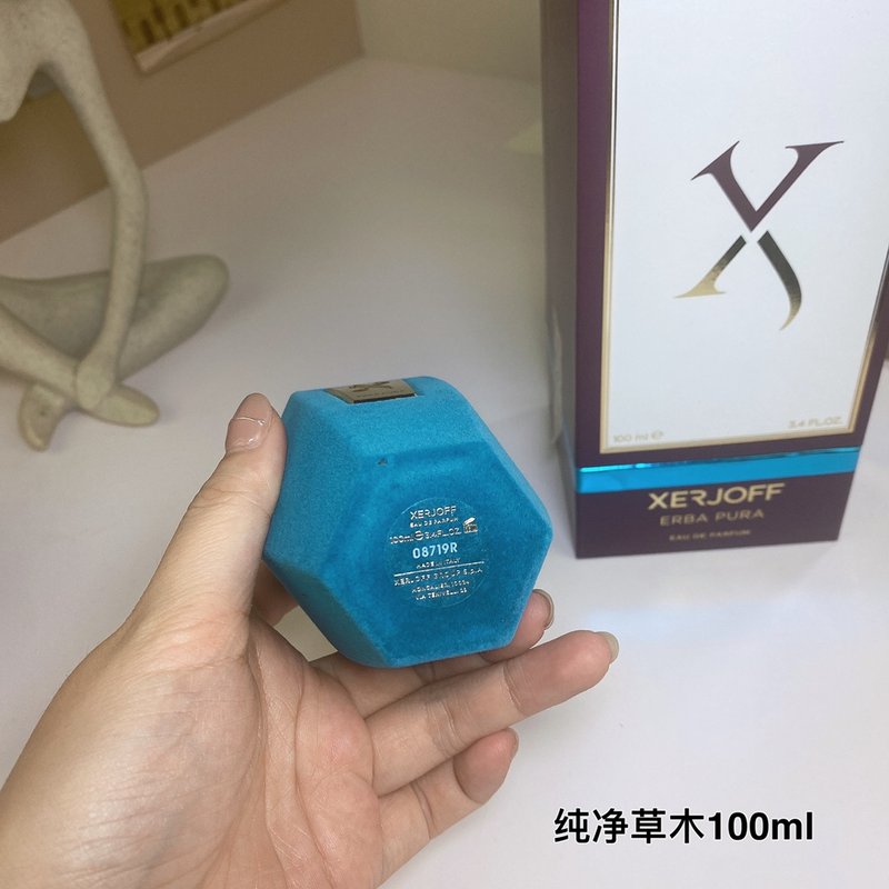 Xerjoff 블루 시리즈 퓨어 허브 향수 100ml 001-273822