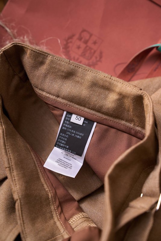 Loro Piana 헤링본 울 혼방 슬랙스 001-273982