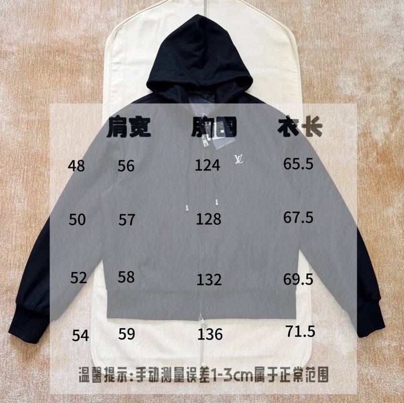 루이비통 울 혼방 후드 코트 001-274157