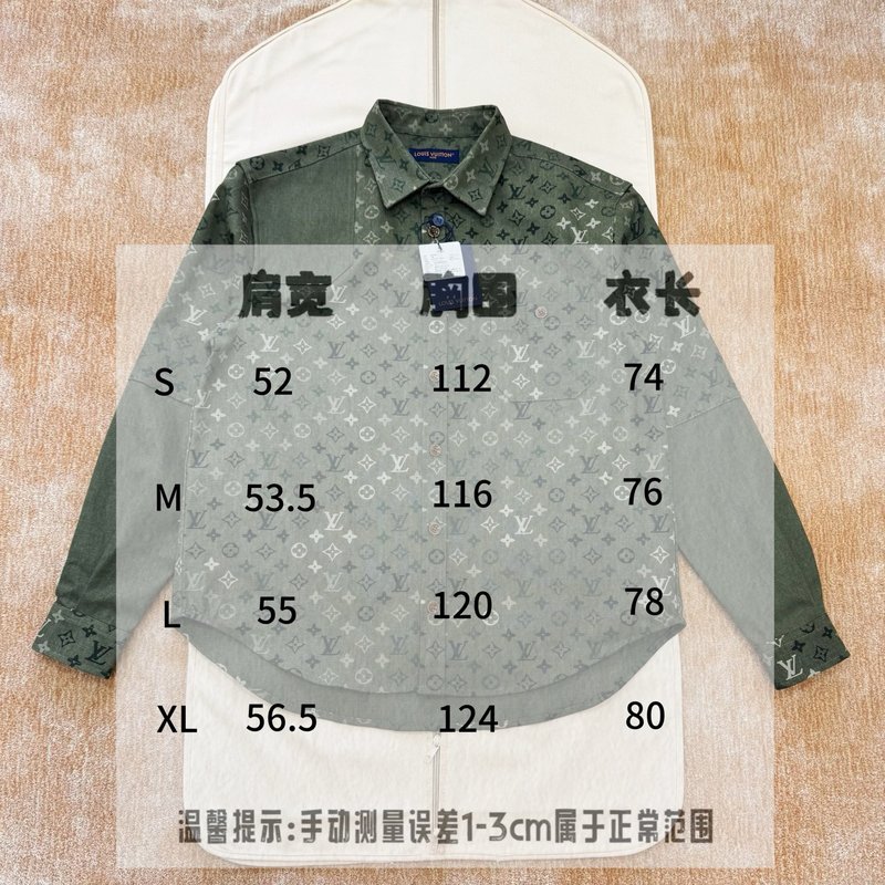 루이비통 모노그램 셔츠 아우터 001-274160