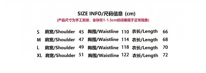 LV 콜라보 nigo 스티치 지퍼 하이넥 니트 자켓 001-274216
