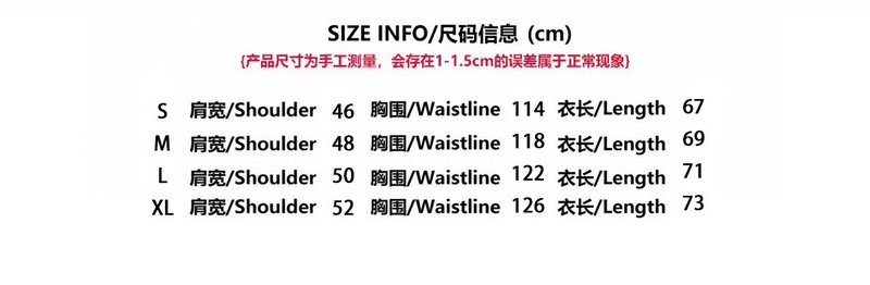 루이비통 레터 자수 가죽 패치 니트 자켓 001-274229