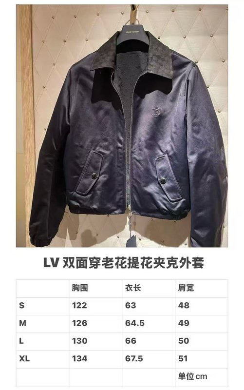 1V 양면 착용 자카드 로고 자켓 001-274662
