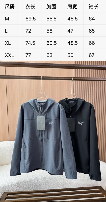 아크테릭스 GAMMA MX 방풍 소프트쉘 자켓 001-274838