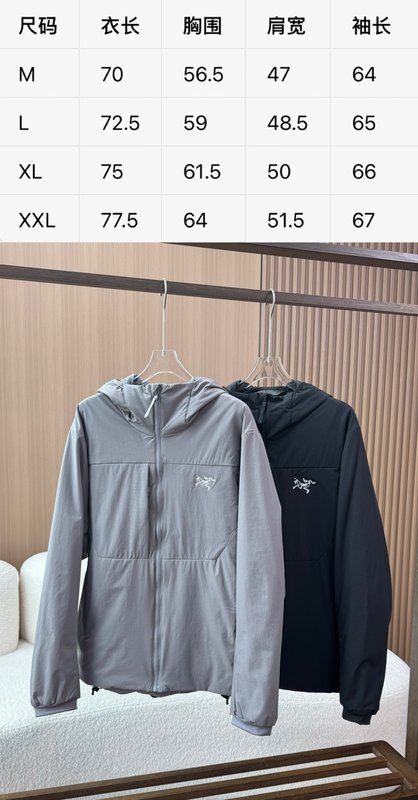 아크테릭스 GAMMA MX 후디 소프트쉘 자켓 001-274839