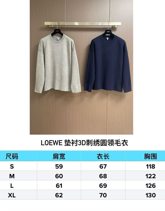 LOEWE 패딩 3D 자수 크루넥 스웨터 001-274978