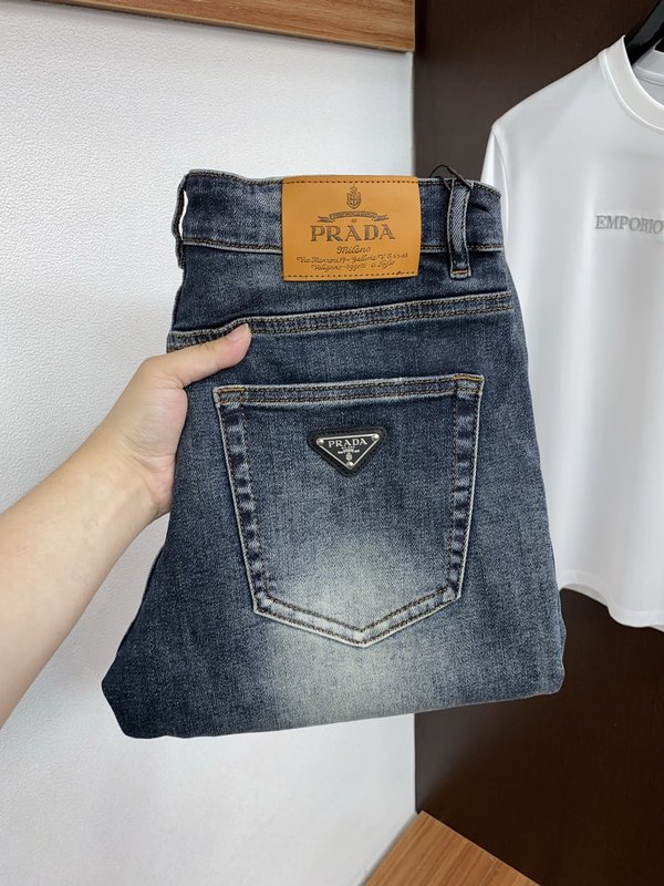 Prada 2026년 초봄 고급 맞춤 청바지 001-275400