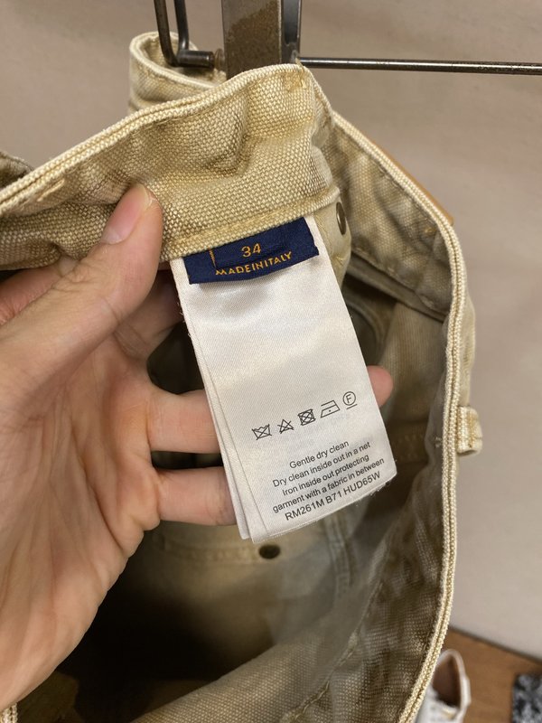 루이비통 다크 패턴 레터 그래디언트 스트레이트 진 001-275703