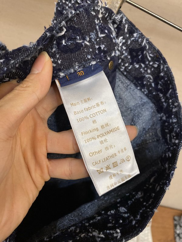 LV 빈티지 프린지 데님 팬츠 001-275718