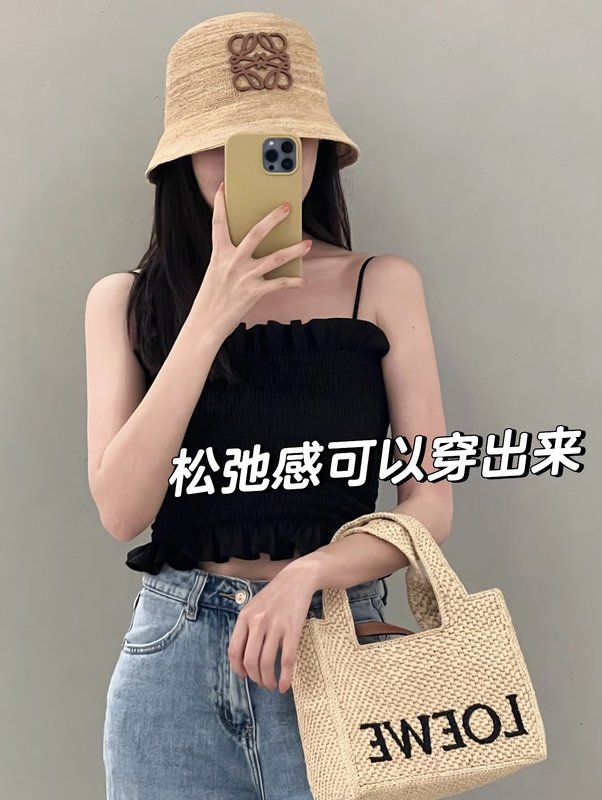 로에베 라피아 로고 버킷햇 001-275875