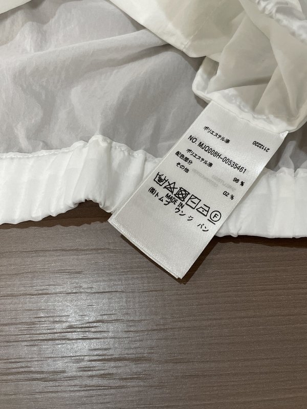 TB 26SS 자외선 차단 경량 아우터 001-276075