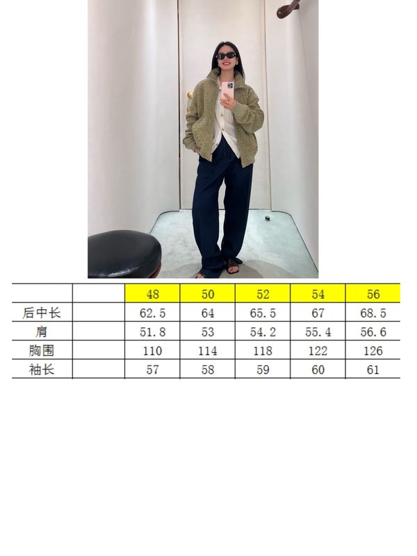 BV 남성 수공예 스웨이드 자켓 001-276130
