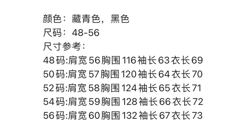 프라다 테크니컬 나론 방수 후드 다운 재킷 001-276609