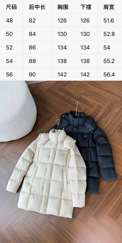 프라다 가을겨울 화이트구스다운 미디엄롱 패딩 001-276658