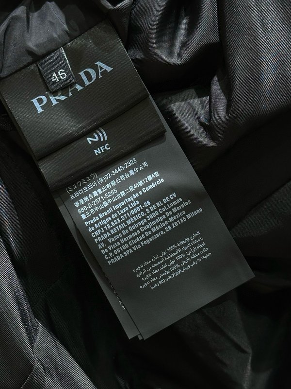 프라다 다크 패턴 자카드 양면 패딩 001-276717