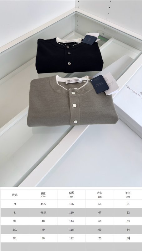 초극세 메리노 울 헨리넥 하프 집업 카디건 001-276998