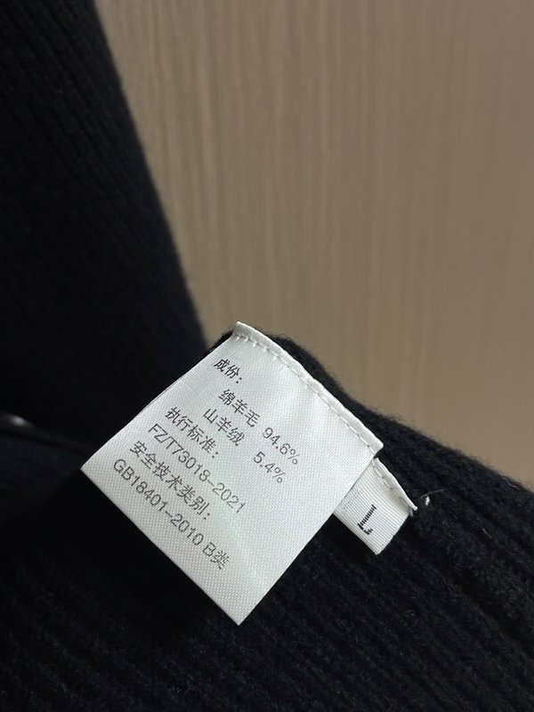 가을 겨울 신상 울 혼방 니트 가디건 001-277003