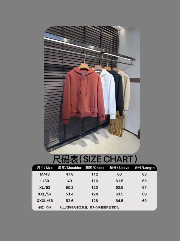 Loro Piana 울 재킷 001-277024