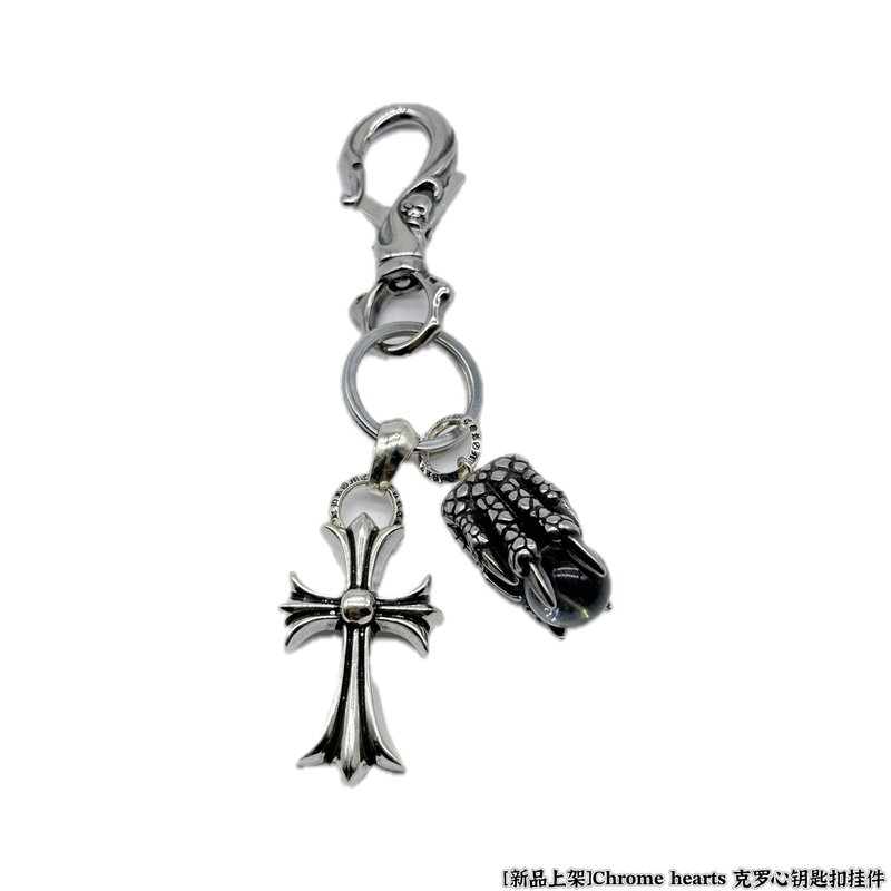 크롬하트 열쇠고리 001-277072