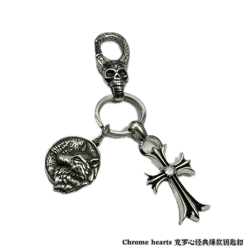 크롬 하트 키링 & 백참 001-277112