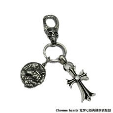 크롬 하트 키링 & 백참 001-277112
