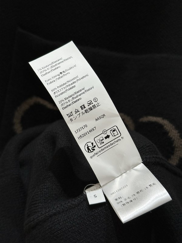 LOEWE 포켓 자카드 니트 001-277287