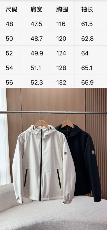 몽클레르 후드 조절끈 소프트쉘 자켓 001-277338